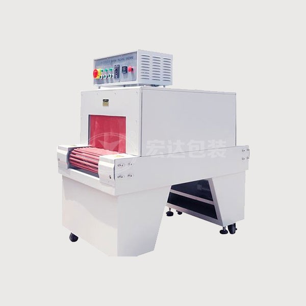 SF--4525 Shrink wrapping machine