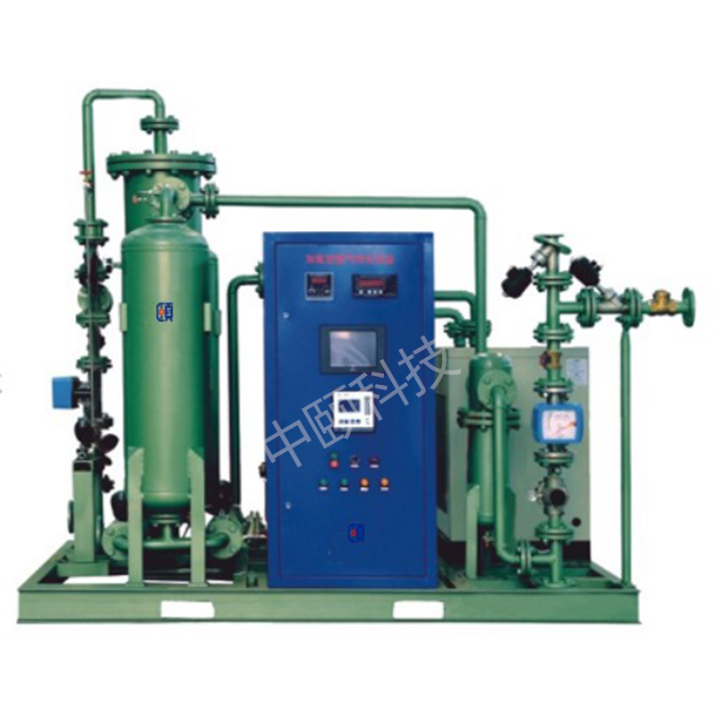 ZYN-H hydrogenation nitrogen purification equipment