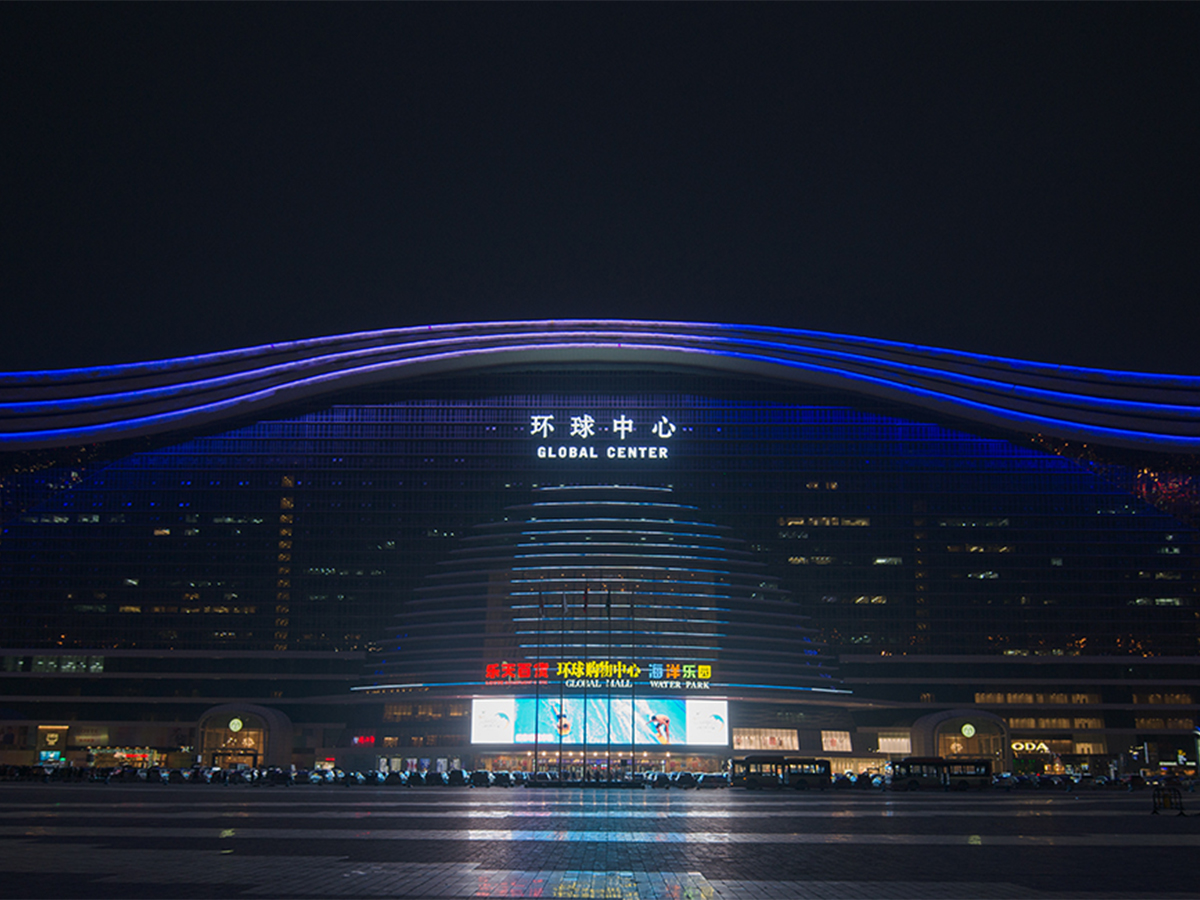 上海新世纪环球中心