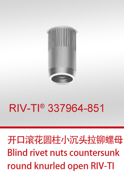 RIV-TI 337964-851