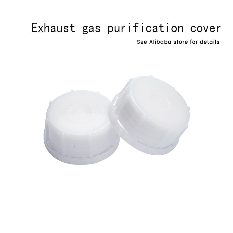 20kg tail gas purification cover