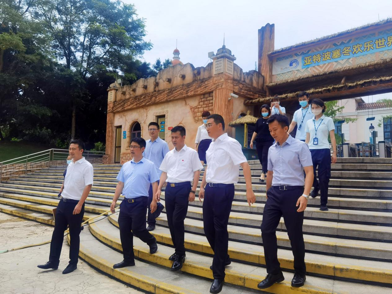 Li Ningkun, Vice Governor of Xinjin District, Led a Team to the Atlantis Project for Inspection and Research