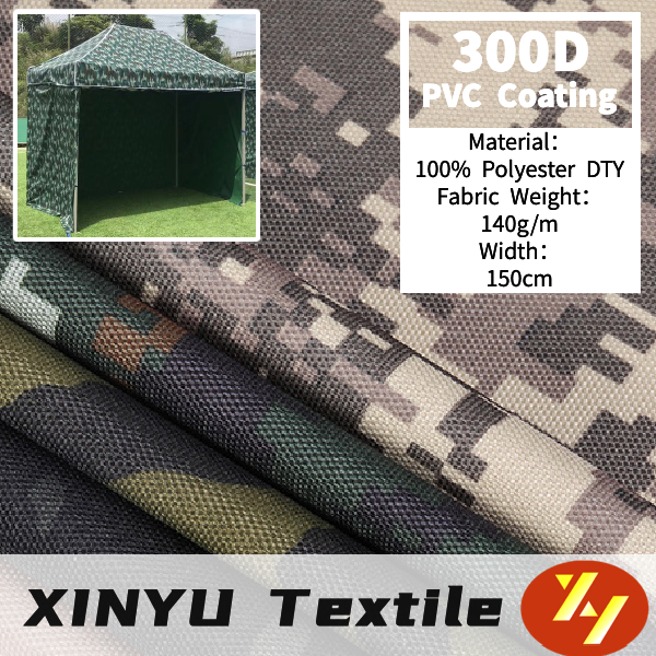 300D Printed Oxford Fabric/Camouflage/PVC Coated 