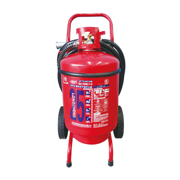 Trolley type dry powder fire extinguisher