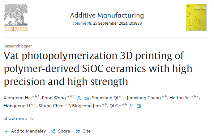 《Additive Manufacturing》：光固化3D打印高精度高强度聚合物衍生SiOC陶瓷