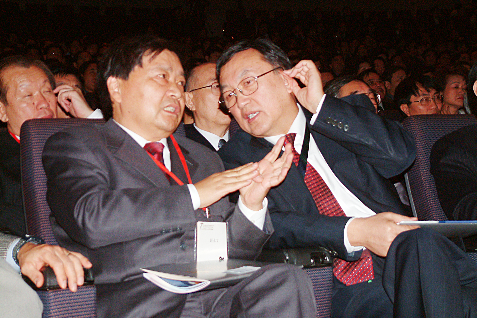 The Chairman and Mr. Chuanzhe Liu