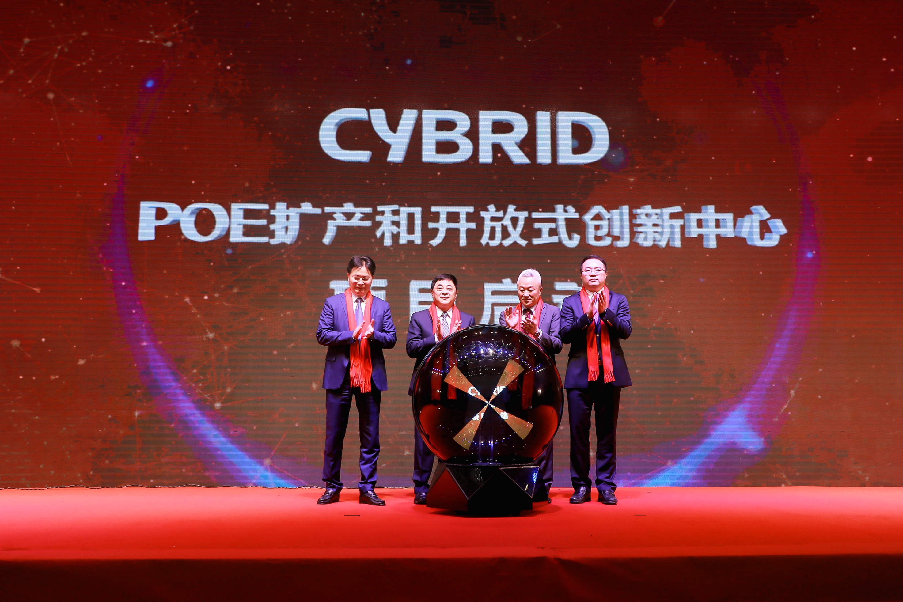 Cybrid invested 435 million yuan to expand POE encapsulation film project to secure market share.