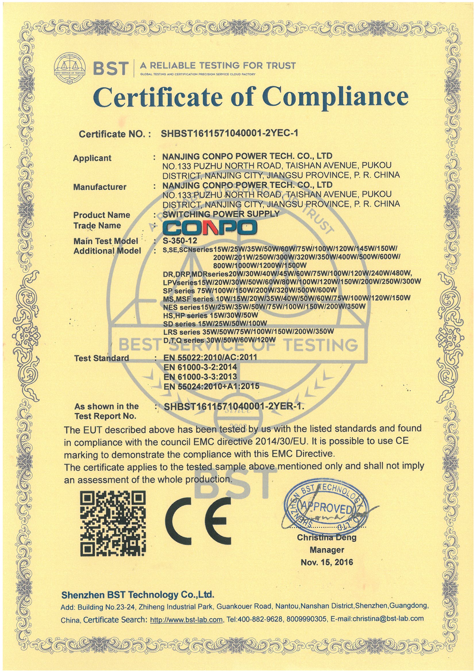 CE Certificate for SMPS/Switching-mode Power Supply