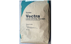 VECTRA FIT50