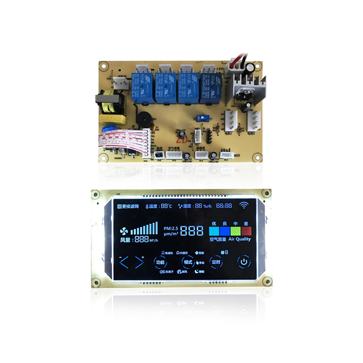 New fan control board air purifier circuit board