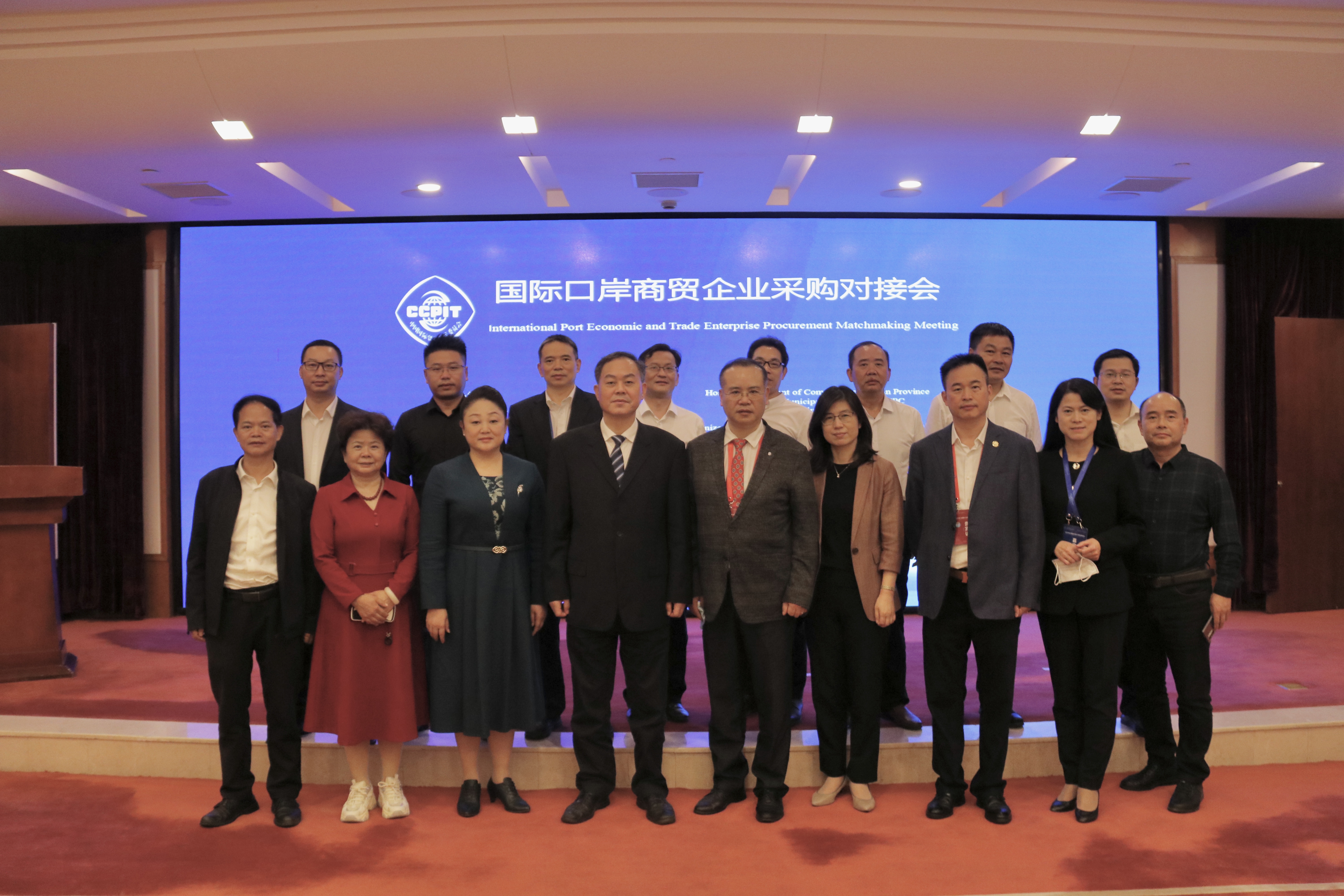 Yueyang Juyuan Petrochemical company attended The 2022 3RD Hunan(Yueyang) port economic and trade fair