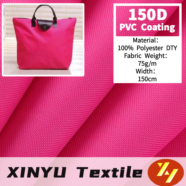 150D Oxford Fabric/PVC Coated