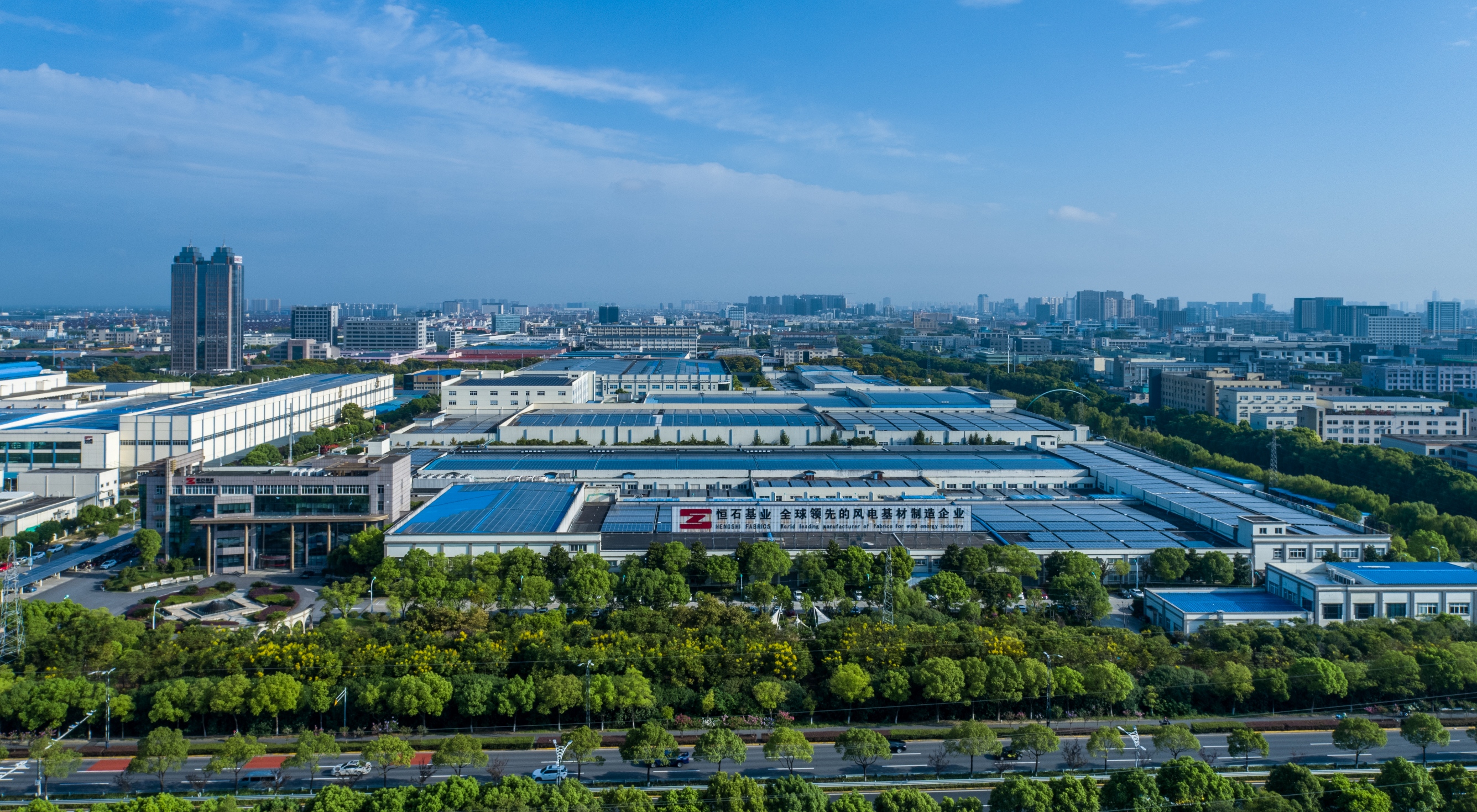 东方特钢、恒石公司获评“省高新技术企业创新能力500强”