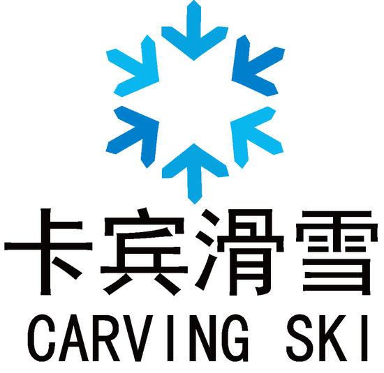 Beijing Carving Ski Sports Development Group Corp.