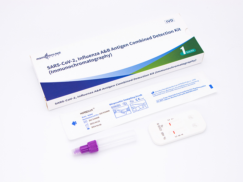 SARS-CoV-2, Influenza A&B Antigen Combined Detection Kit  (Immunochromatography)