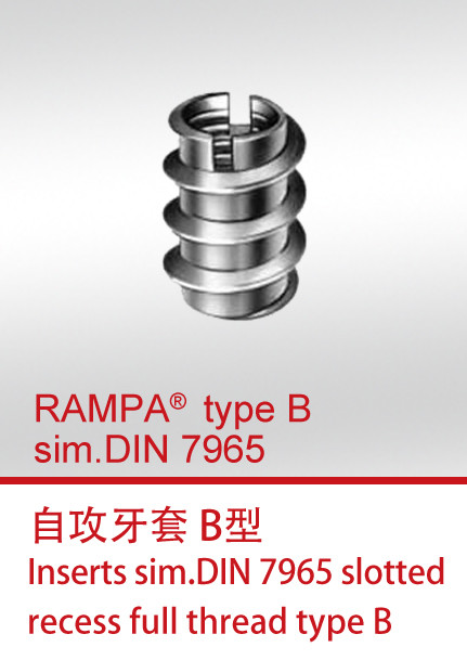 RAMPA® type B