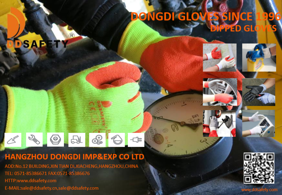 2019-DIPPING GLOVES-CATALOG-DDSAFETY