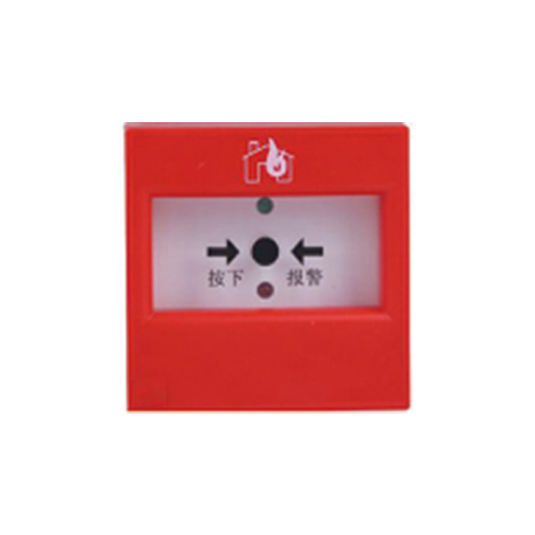Wireless manual fire alarm button