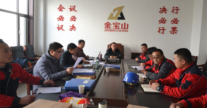 Shandong Jinbaoshan Machinery Co., Ltd. successfully passed the ISO9001 quality system revision audit
