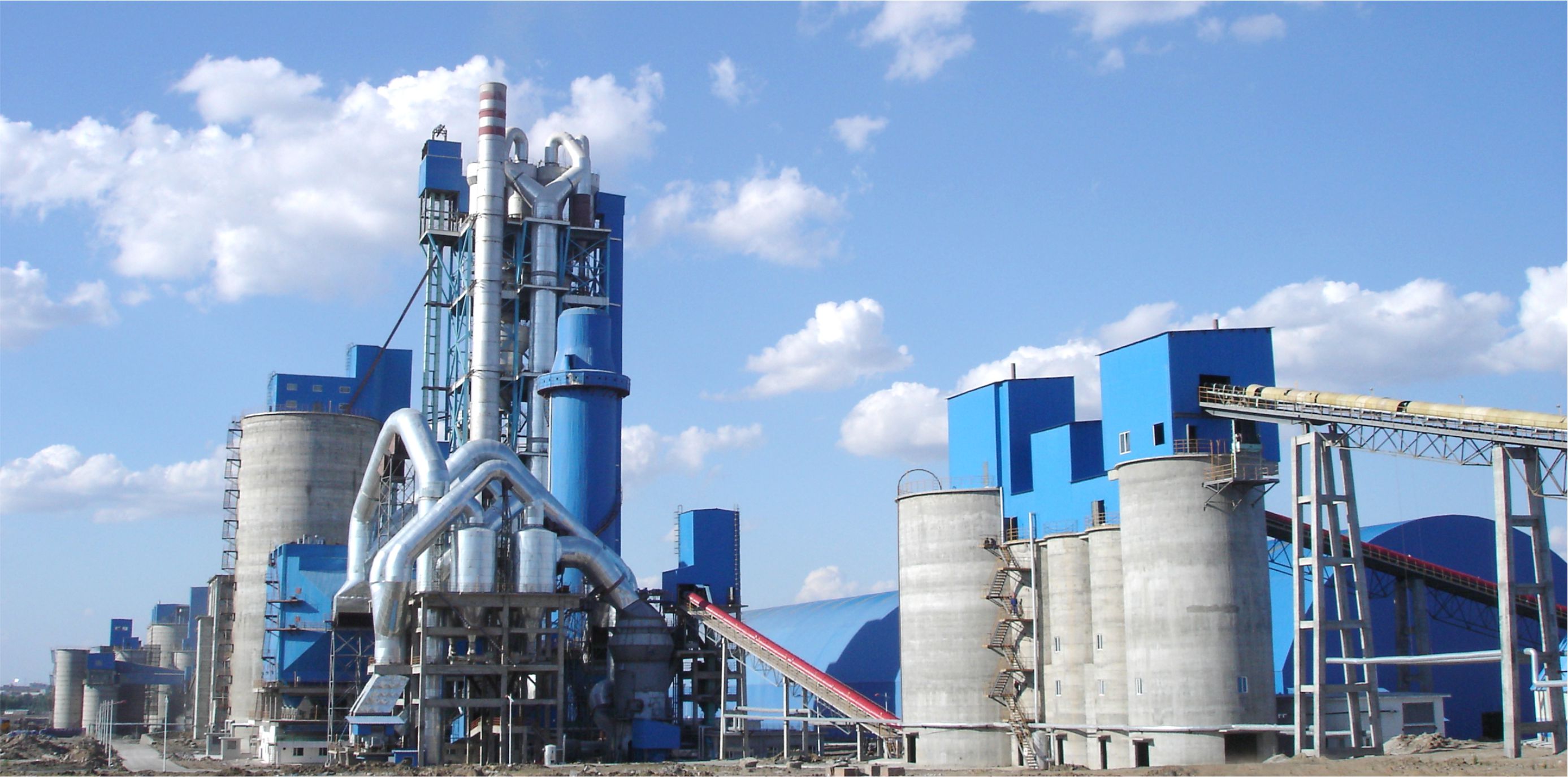 Comprehensive solution for online inspection of cement production process
