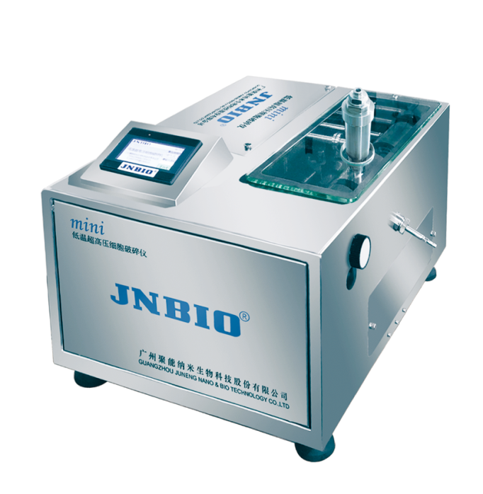 JN-Mini Pro 低温超高压连续流细胞破碎仪/低温超高压连续流微量均质机