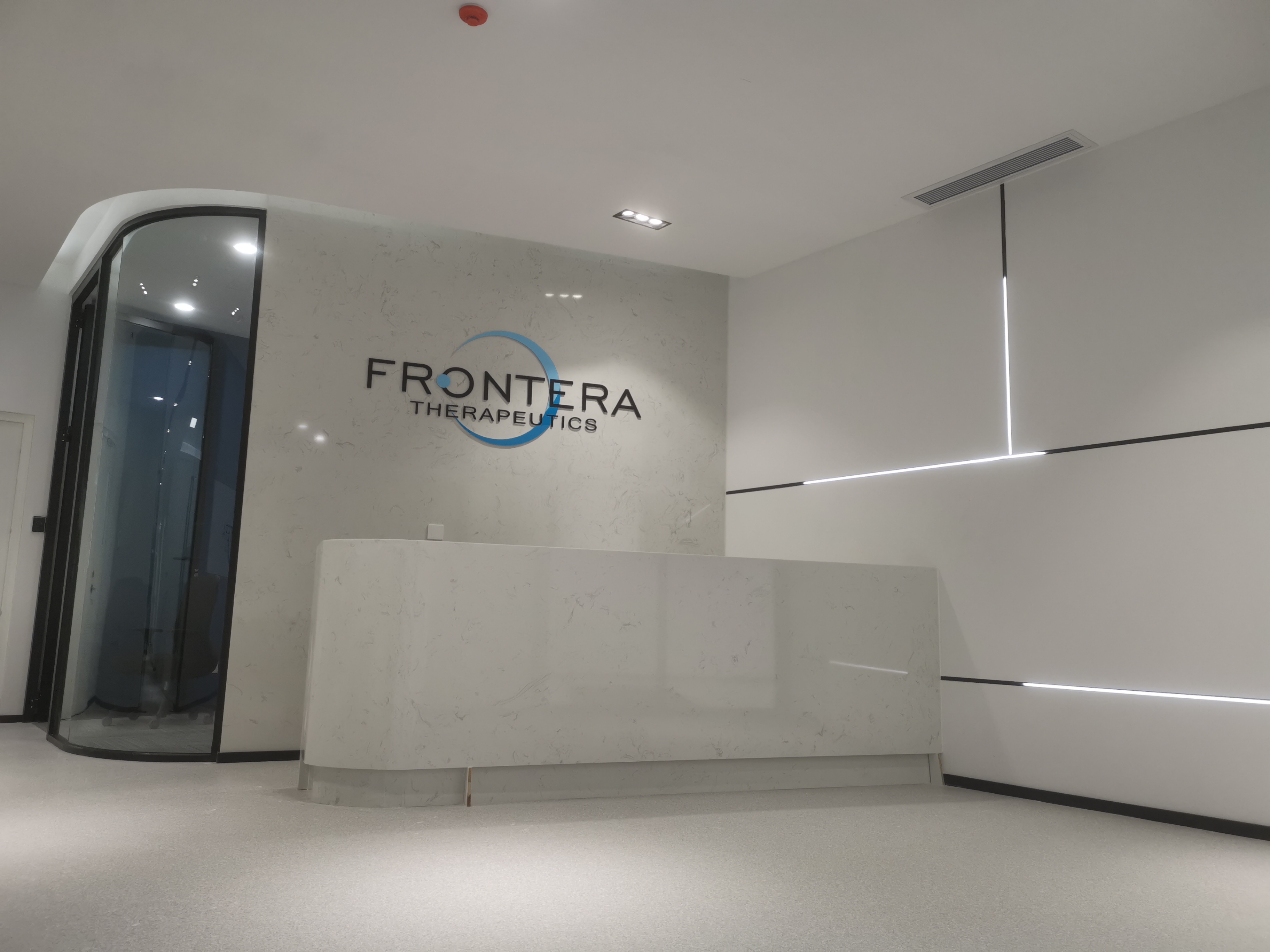 Frontera's manufacturing site is officially launched