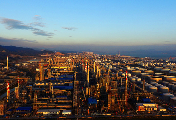 Shell & CNOOC Huizhou Petrochemical