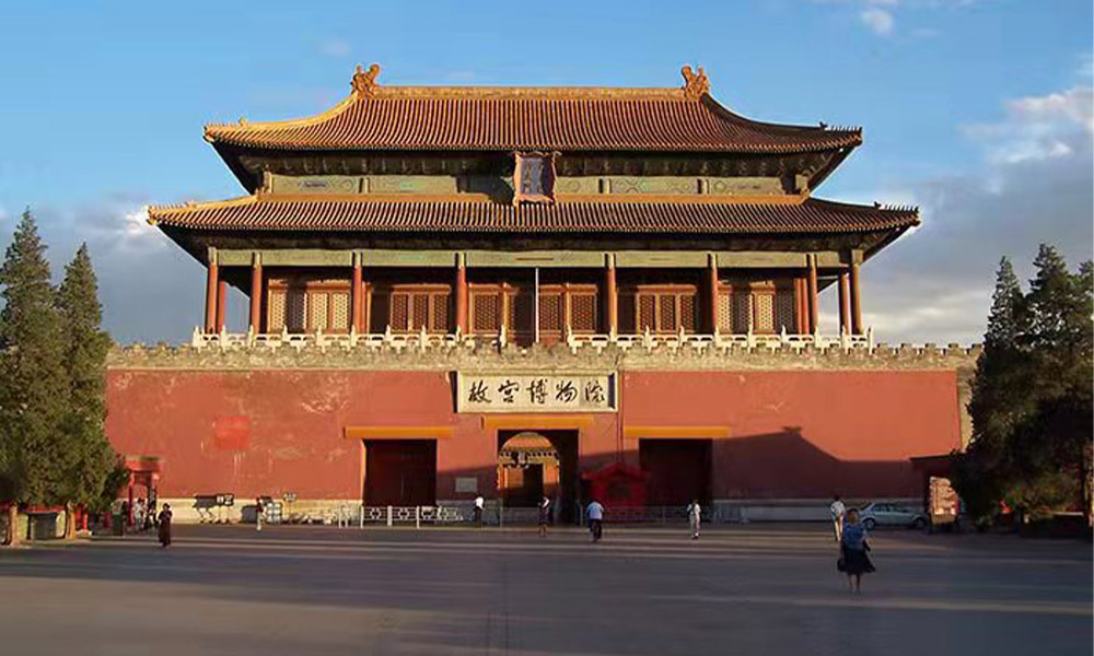 北京市故宫博物院2