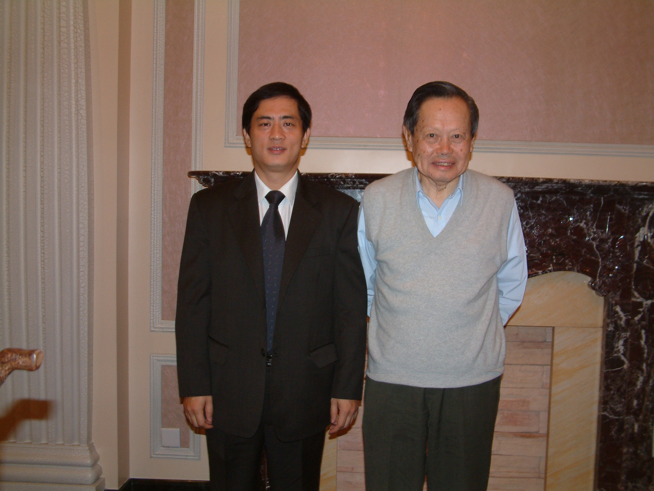 A photo with poet Zhenning Yang