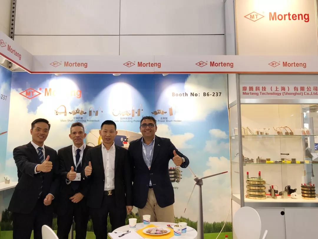 Morteng Technology made its debut at the 2018 Hamburg Wind Energy Exhibition in Germany