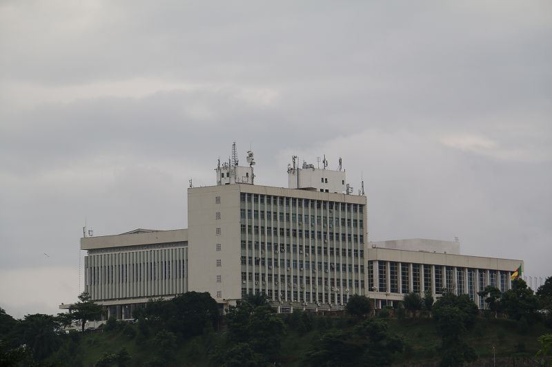 喀麦隆会议大厦