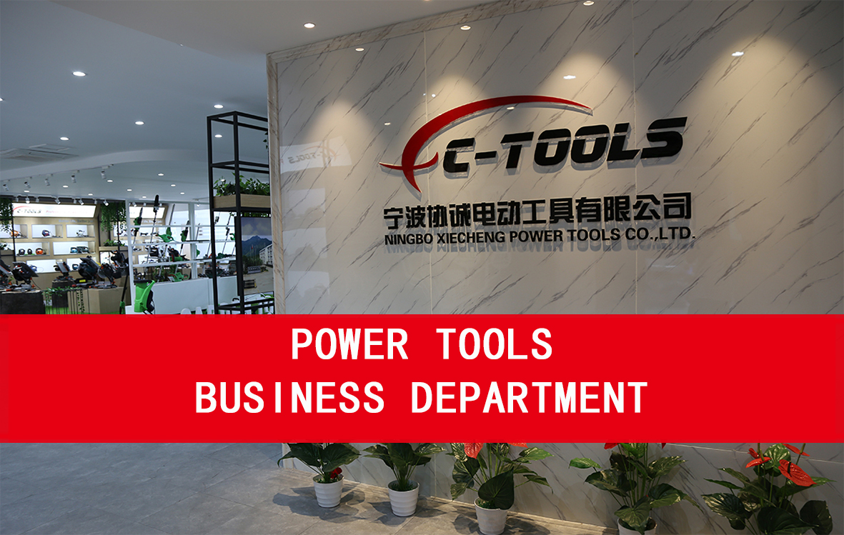 Power Tools Business Department