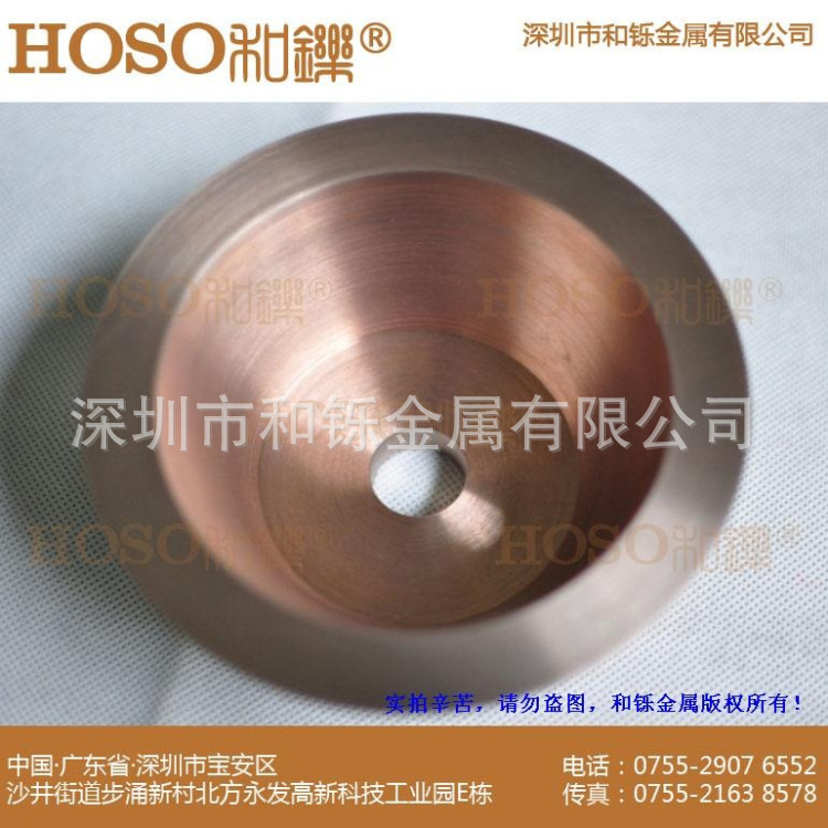 深圳厂家直销 出口品质 钨铜放电电极 W75 钨铜合金 来图定制生产