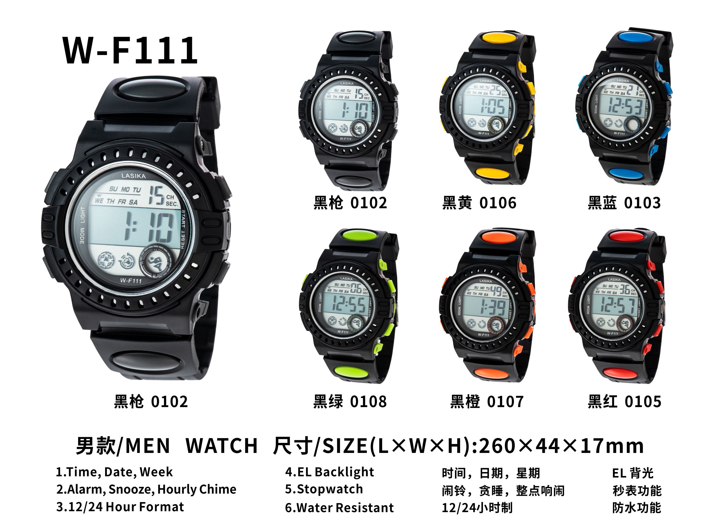 LASIKA Digital Sports Watch Water Resistant Outdoor Electronic Ultra Thin Waterproof LED Military Back Light Black Men's Wristwatch #111