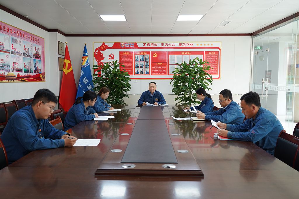 The Party branch of the quality inspection center held a party member organization life meeting