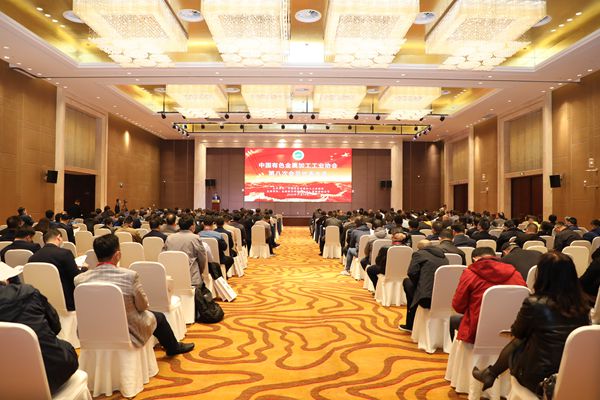 壮大なイベントに参加し、未来を描く-Conglin Aluminiumは、第8回中国非鉄金属加工産業協会の会員代表会議と第8回評議会の最初の会議を成功裏に主催しました。