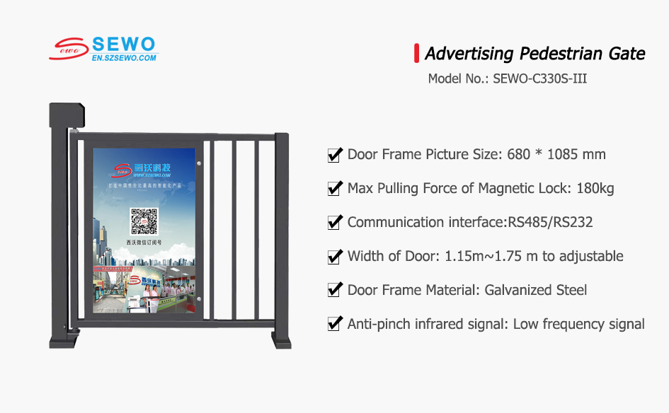 SEWO 3th-generation Advertising Pedestrian Gate