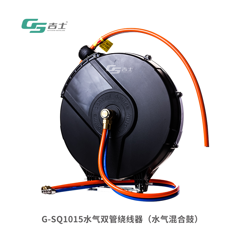 G-SQ1015 水气双管绕线器（水气混合鼓）