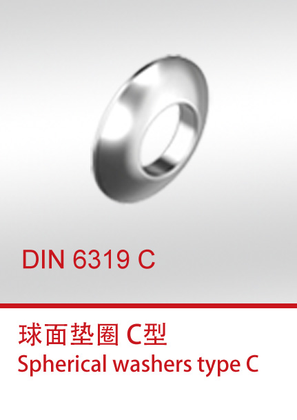 DIN 6319 C