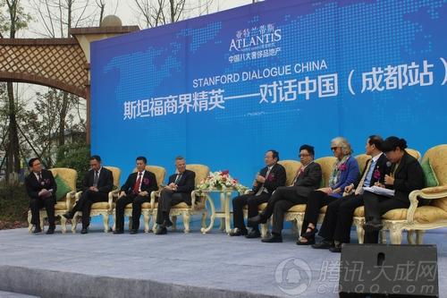 Nobel Winner and Stanford Privately Visited Chengdu Atlantis