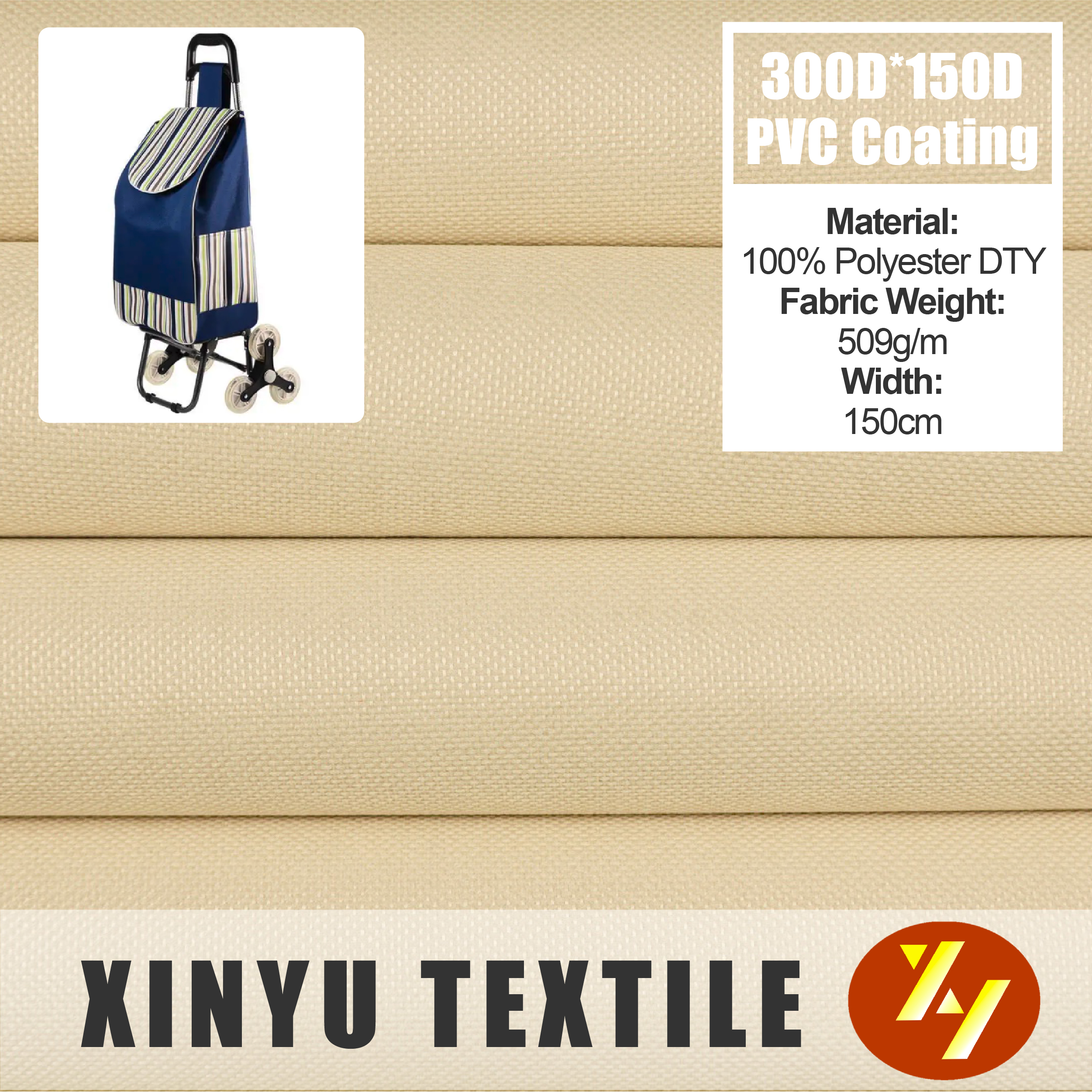 300D*150D Oxford Fabric/PVC Coated