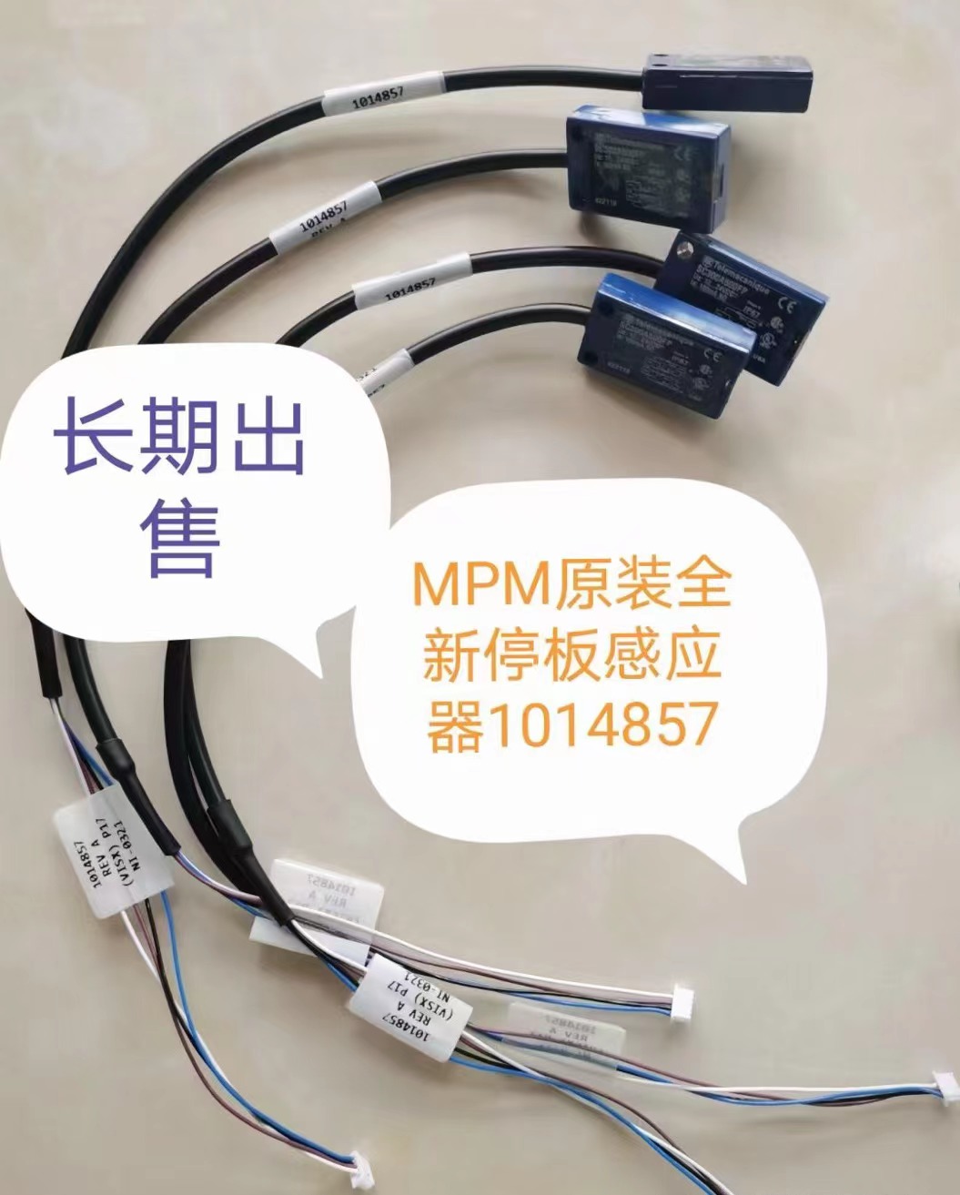 HYDEPARK SC300A500FP MPM stop sensor 1014857 original new long term supply
