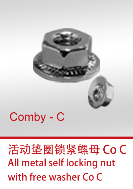 Comby - C