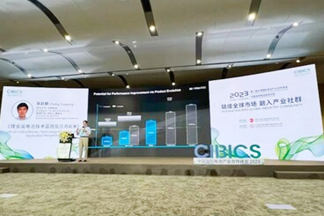 Montavista showcases lithium metal battery products at the 15th China International Battery Fair (CIBF2023)