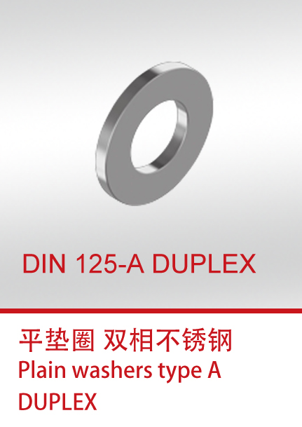 DIN 125-A DUPLEX