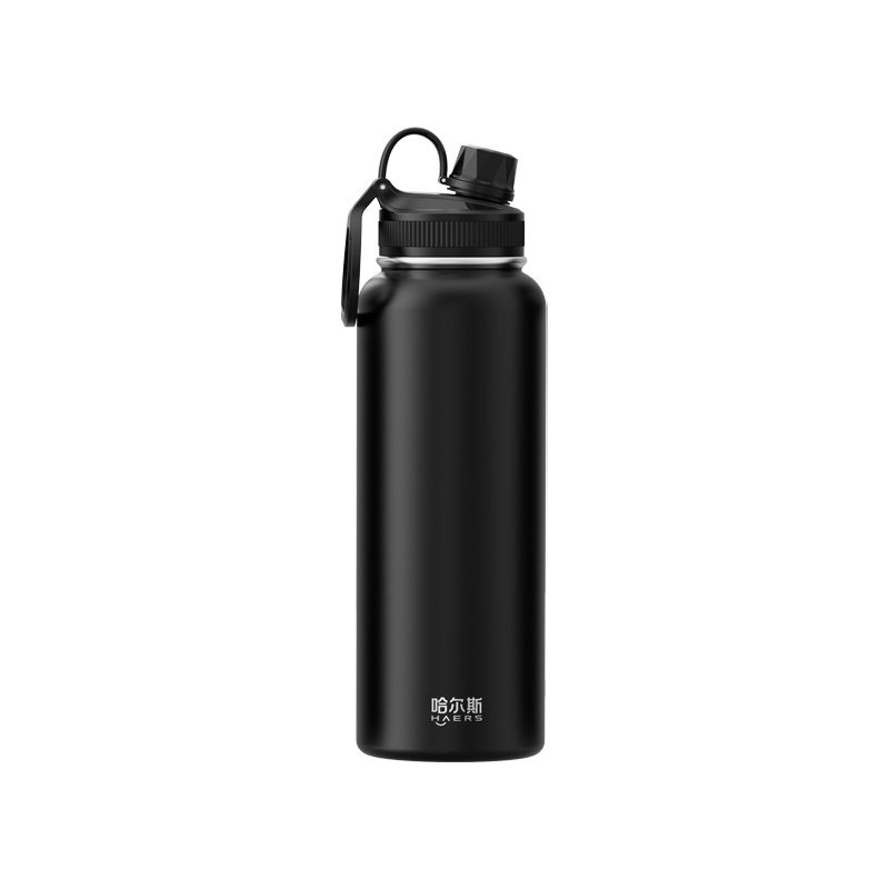 Insulated Sports Bottle HMM-32-003