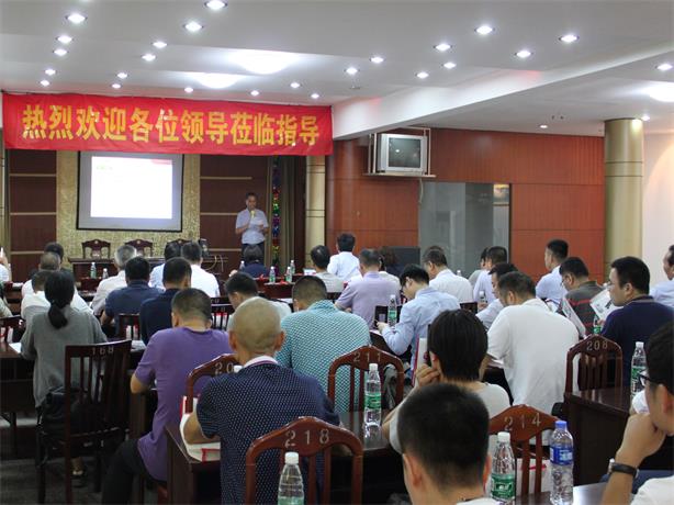 Sanxin Technology "PE cast film production line start-up demonstration exchange meeting" successfully concluded