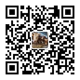 贵州省黄平金牛农牧发展有限公司