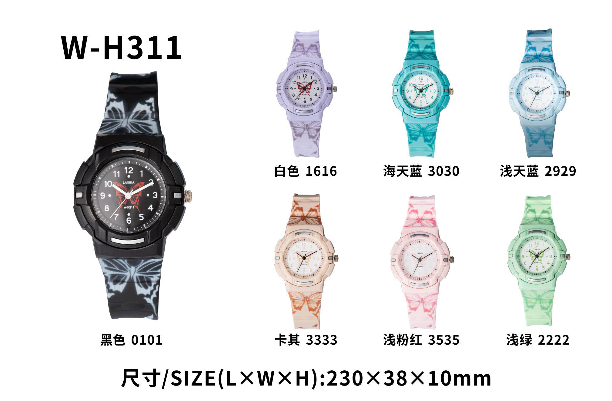 LASIKA Quartz Watch for Woman Lady Classic Style Waterproof Quartz Wrist Watch #311