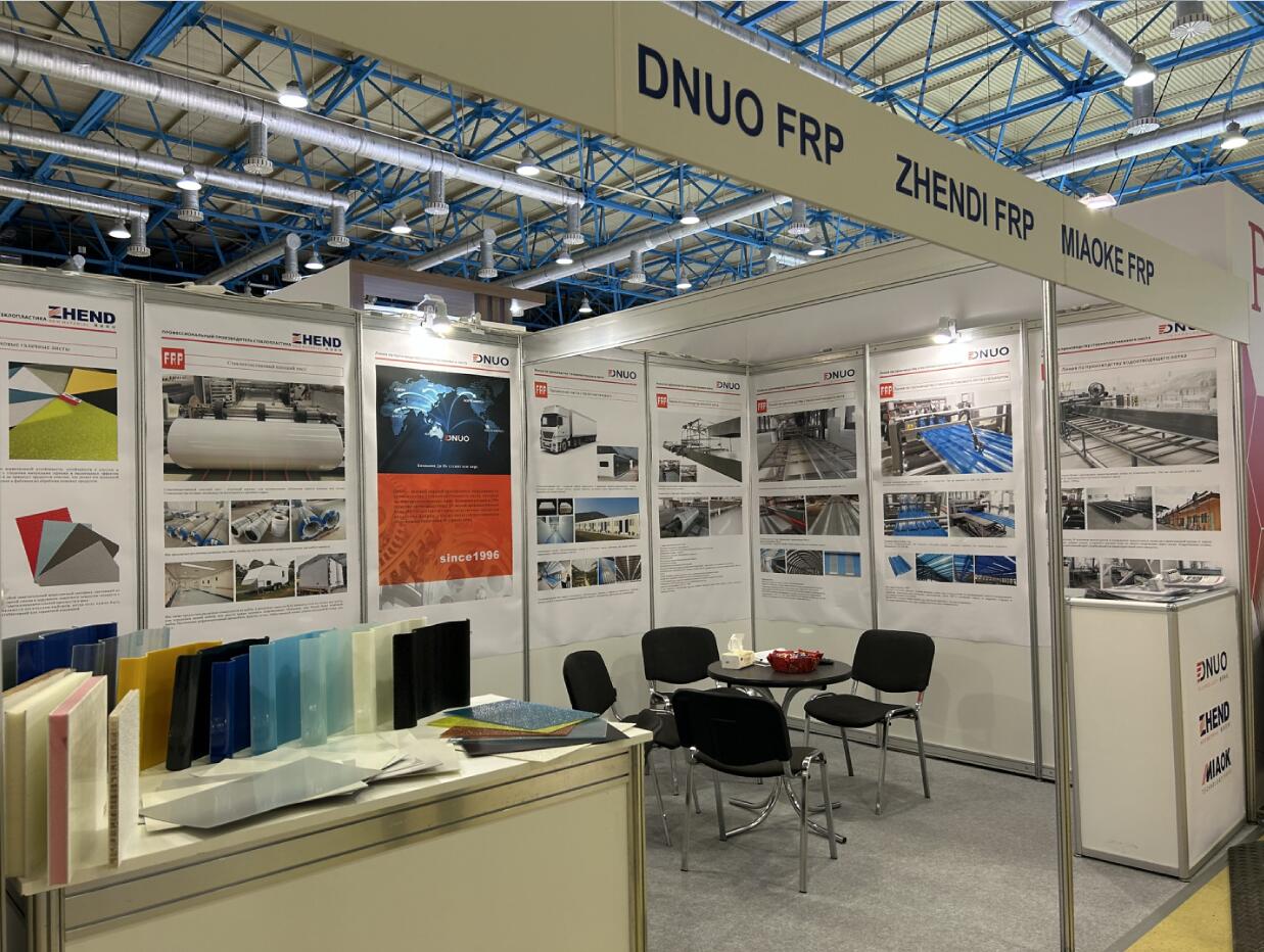 2023 Dinuo Exhibition List
